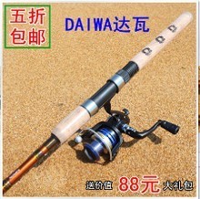 達(dá)瓦紡車輪選購(gòu)攻略 戶外裝備價(jià)格、返利優(yōu)惠與漁具銷售指南